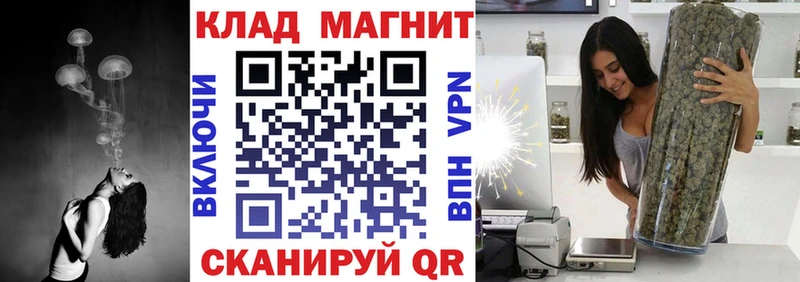 Цена Сибай Марихуана  Cocaine  ГАШ  Alpha PVP  МЕФ 