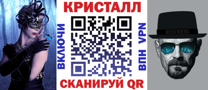 АМФЕТАМИН 97% Сибай