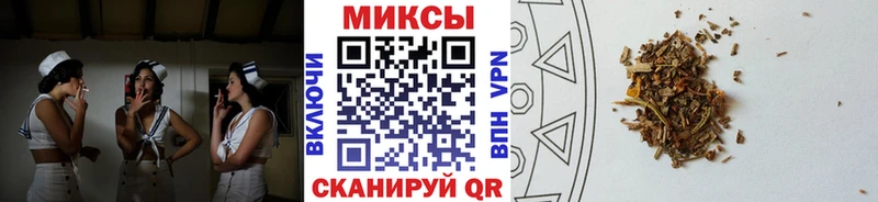 Бутират оксибутират  Сибай 