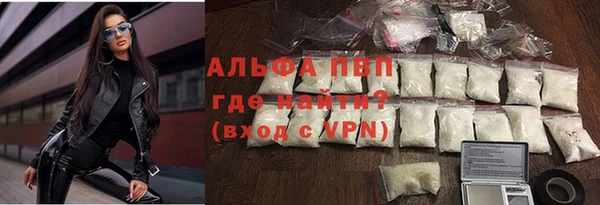 наркотики Алексеевка
