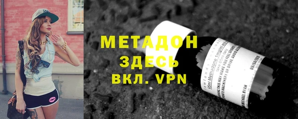 спиды Алексин