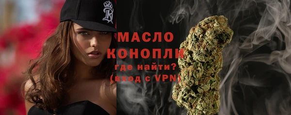 спиды Алексин
