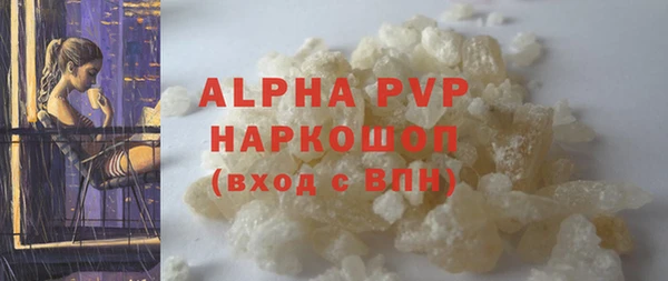 a pvp Арсеньев