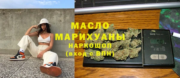 наркотики Алексеевка