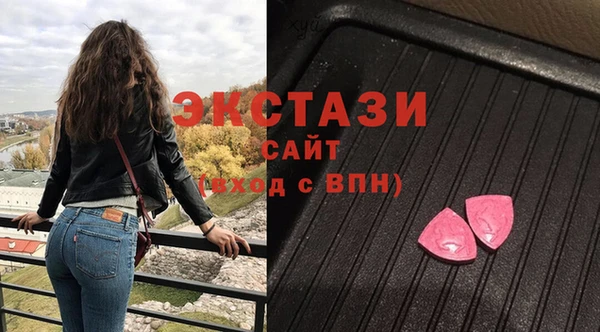 a pvp Арсеньев