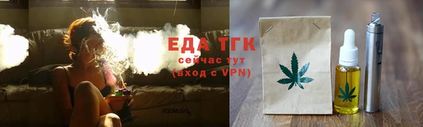 наркотики Алексеевка