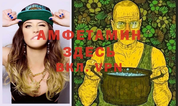 наркотики Алексеевка