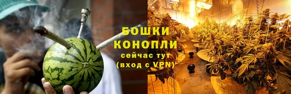 мефедрон VHQ Дмитров