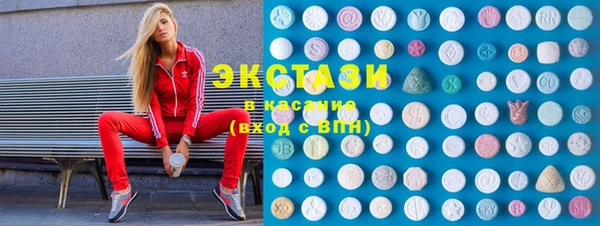 наркотики Алексеевка