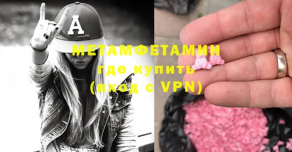 прущая мука Дмитровск