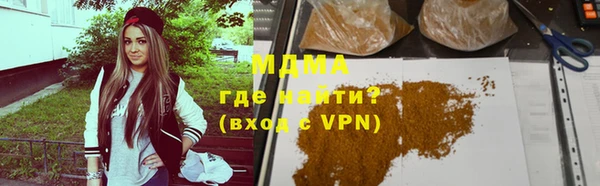 наркотики Алексеевка