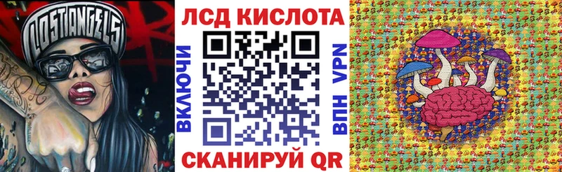 продажа наркотиков  Сибай  Марки NBOMe 1,5мг 